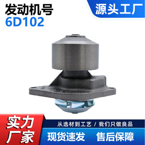 Bomba de Agua para Cummins 6BT 6D102 4D102 PC200-6/7 OE 3802358 Maquinaria de Construcción Excavadoras Montacargas - Product Image 5