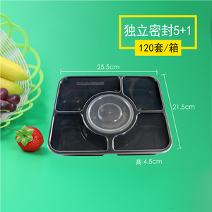 Boîte d'emballage multi-compartiments en plastique épaissi avec quatre, cinq et six compartiments pouvant être associés à des bols à soupe - Product Image 6