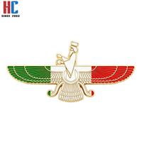 20 ans d'expérience : Symbole zoroastrien Faravahar moderne personnalisé, émaillé et plaqué or, aux couleurs du drapeau iranien, pour la culture persane