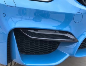 Garniture Supérieure de Splitter Avant en Fibre de Carbone Sèche pour <span class=keywords><strong>BMW</strong></span> F80 M3 F82 F83 M4 - Product Image 6