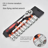 Jeu de clés à douilles à cliquet en acier Cr-V de 12 pièces, embout de 1/2 pouce, kit de clés à douilles métriques, outils de réparation automobile, coffret rigide