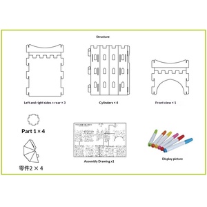 Casa de Papel para Dibujar y Pintar para Niños, Modelo de <span class=keywords><strong>Castillo</strong></span> Tridimensional para Manualidades, 40 Piezas, Ensamblaje Hecho a Mano - Product Image 1