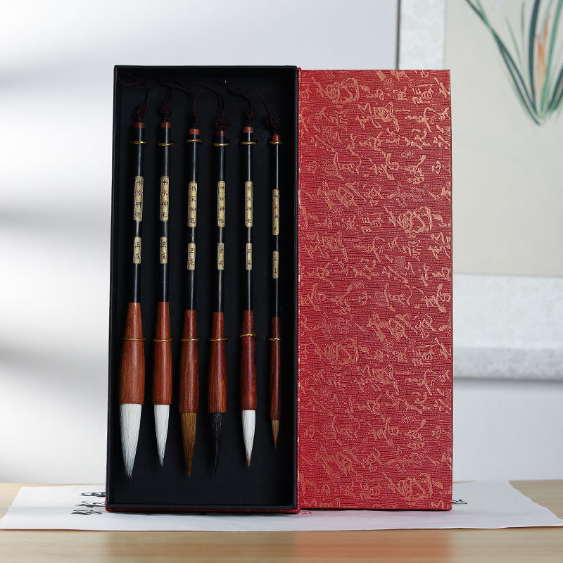 red brocade box edition-calligraphy painting masterpiece