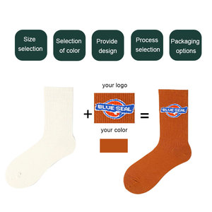 MY-136 Venta de Calcetines by Bales Mujeres Niñas Calcetines Tobilleros Algodón - Product Image 6