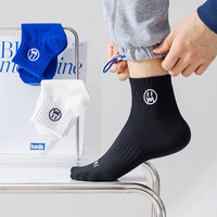Chaussettes mi-mollet en coton pour hommes, motif visage souriant, broderie tendance, basses, corset, respirantes et absorbant la transpiration, pour le sport