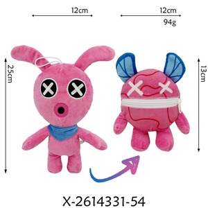 ตุ๊กตาผ้านุ่มปักลายสัตว์ประหลาดสุด<span class=keywords><strong>หลอน</strong></span>น่ารัก สไตล์สยองขวัญ ของขวัญวันฮาโลวีน ของสะสม - Product Image 6