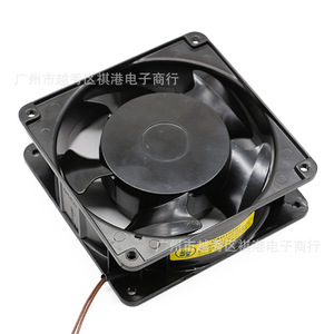 Ventilador de Refrigeración Industrial Sqgiun de 220V y 14Cm con Aspas de Aleación de Aluminio para Disipación de Calor en Chasis de Horno - Product Image 2