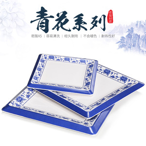 จานเมลามีนทรงสี่เหลี่ยม ลายดอกไม้สีน้ำเงินขาว ทนทาน ใช้ในเชิงพาณิชย์ - Product Image 4