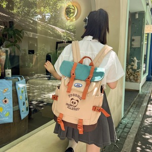 Yellow Minimalist <b>Backpack</b> For Students With Color Blocking Design School Use Summer 2024 - Product Image 2