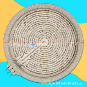 Élément chauffant électrique en céramique 20 cm 2200 W, chauffage rapide pour pièces de cuisinière et de four - Product Image 1