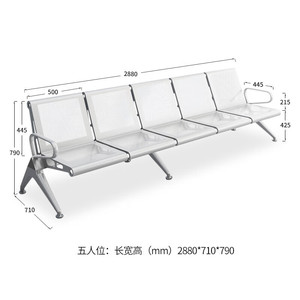 Silla de Espera para Hospital, de Acero Inoxidable, Resistente, con Asiento de Cuero Multicolor - Product Image 4