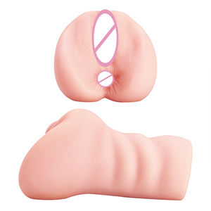 <span class=keywords><strong>2025</strong></span>, новые стильные японские безопасные секс-игрушки из ТПЭ, мужской Карманный мастурбатор, чашка - Product Image 5