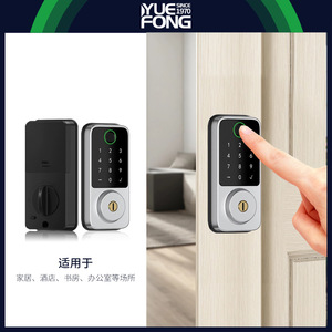 ยูเฟิง ไมชิสมาร์ทดอร์ล็อค Drf06fdrf06 ปลดล็อครหัสผ่านด้วยแอพทูย่าล็อคสไตล์อเมริกันพร้อมรูกุญแจ - Product Image 3