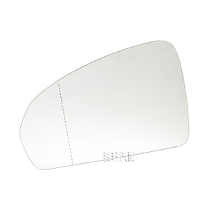 Rétroviseur pour Volkswagen Tiguan L Tharu T-Cross Tayron, chauffant, sphérique, côté gauche - Product Image 3