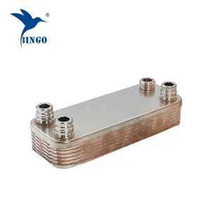 Bộ trao đổi nhiệt dạng tấm 250/300 Bộ trao đổi nhiệt dạng tấm