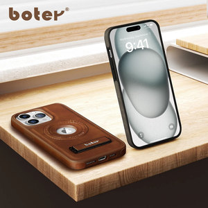 Funda Magnética para Teléfono BOTER de Cuero PU de Lujo, con Soporte Integrado, Diseño Delgado y Ligero, Imanes N52, Compatible con Carga Inalámbrica - Product Image 4