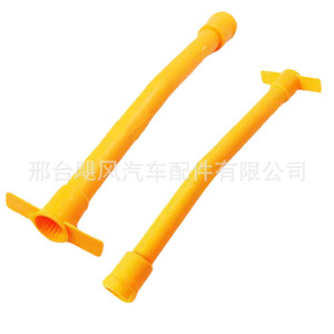ที่วางไม้จิ้มน้ำมันเครื่อง ที่วางกรวยสำหรับ Volkswagen Passat Audi Santana 06B103663A - Product Image 4