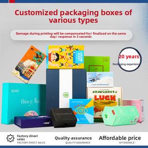 Caja de regalo personalizada con tapa de cielo y tierra, caja dorada con título, caja de regalo para cosméticos, caja portátil con cajón, impresión personalizada - Product Image 5