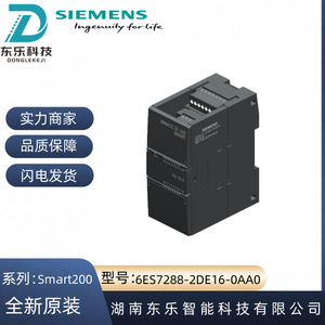 โมดูลอินพุตดิจิตอล Siemens Simatic S7-200 Smart 16x24V DC EM DE16 - Product Image 5