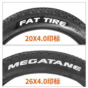 Neumático de Bicicleta CST 26x4.0 Tubeless con Banda de Rodadura Rugosa para Bicicleta de Montaña - Product Image 3