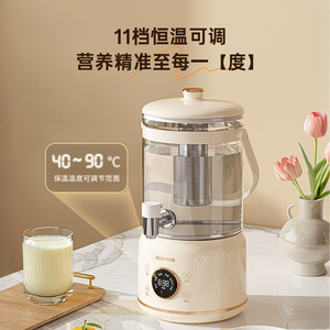 AUX Flower Tea <b>Pot</b> 2-3L Large Capacity Intelligent Tea Maker With <b>Lid</b> Heat Resistant Household Use - Product Image 2