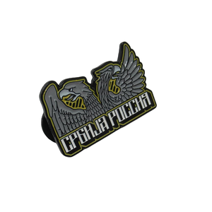 เข็มกลัดติดเสื้อแจ็คเก็ตผ้าเดนิมเคลือบผิวนิ่มโลหะสีดำสำหรับ3D - Product Image 2