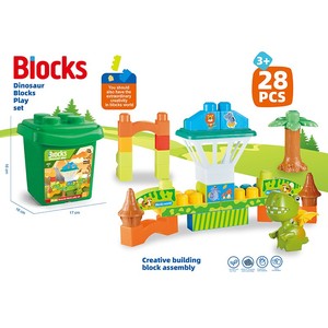 Juguetes de bloques de construcción de plástico de gran tamaño, juego de bloques de parque de dinosaurios DIY, juguetes educativos para regalo para niños - Product Image 1