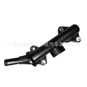 Connecteur de tuyau de liquide de refroidissement OEM DL3Z8C368A pour pièce de rechange Volkswagen - Product Image 1