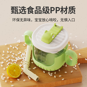 Vaso con pajita de doble uso PP para bebés, con escala graduada, a prueba de caídas, para niños de 1 a 2 años, vaso de aprendizaje. - Product Image 4