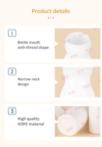 HDPE blanco de grado alimenticio 150ml botella de cuello fino soporte de personalización para cápsulas tableta suplemento vitamina medicina botella - Product Image 5