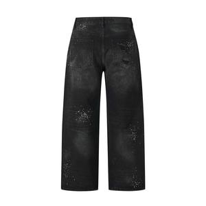 Broken Patch Shiny Diamond Street Fashion Trend Style Cintura elástica Casual Hombres Negro lavado Pierna recta Pierna ancha Jeans para hombres - Product Image 2