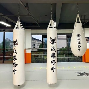 <span class=keywords><strong>Sac</strong></span> <span class=keywords><strong>de</strong></span> frappe professionnel en cuir microfibre durable pour entraînement <span class=keywords><strong>de</strong></span> <span class=keywords><strong>boxe</strong></span>, <span class=keywords><strong>sac</strong></span> <span class=keywords><strong>de</strong></span> frappe suspendu non rempli pour hommes, idéal pour le fitness et le kickboxing - Product Image 1