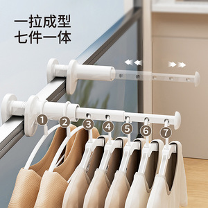 FaSoLa Folding Clothes Rack 7-Hole Hooks Extendable Travel Drying Rod For Hotel Business Trips White - Product Image 1