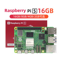 Nuevo Producto Kit de Placa de Desarrollo Original Raspberry Pi 5 al Por Mayor Raspberry Pi 5 Modelo B 5B con 2GB 4GB 8GB 16GB de RAM