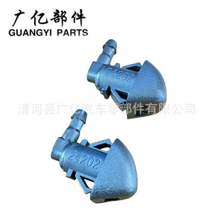 Guangyi Parts Windshield <b>Washer</b> Nozzle 76810-SZA-A01 For Honda Pilot Odyssey Plastic Mechanical - Product Image 5