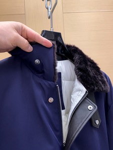 Veste de luxe sur mesure en duvet d'oie européen Brunello, col en laine Cucinelli, chaude, coupe-vent, pour homme - Product Image 3