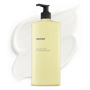 Loción Corporal Iluminadora con Niacinamida al 5%, Loción Antioxidante con Vitamina C <span class=keywords><strong>para</strong></span> una Piel Radiante, Loción Corporal Blanqueadora - Product Image 3