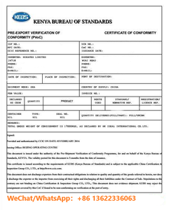 Kebs การรับรองจาก Kenya poc การตรวจสอบก่อนส่งออกของความสอดคล้องกับมาตรฐาน COC rfcoc iso/iec - Product Image 4