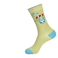 Chaussettes courtes pour enfants en gros, motif dessin animé créatif, mignonnes, décontractées, toutes couleurs assorties, en coton absorbant la transpiration, tendance
