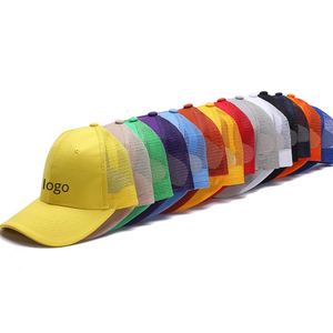 Casquette de baseball en coton pur avec logo brodé et imprimé, idéale pour l'été, le team building et la publicité, avec dos en maille - Product Image 1