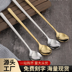 Cuillère à long manche plaquée or, en acier inoxydable 304, pour café, thé, cocktail - Product Image 5
