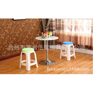 <b>Plastic</b> <b>Stool</b> Injection Mold Multi Cavity Semi Fixed For Daily Necessities - Product Image 2