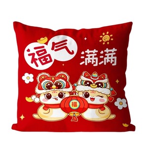 หมอนตุ๊กตางูปีใหม่สีแดงการ์ตูนเบาะโซฟาพนักพิงของขวัญสำหรับเด็ก - Product Image 4