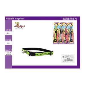 Collier pour chat qui brille dans le noir - Product Image 3