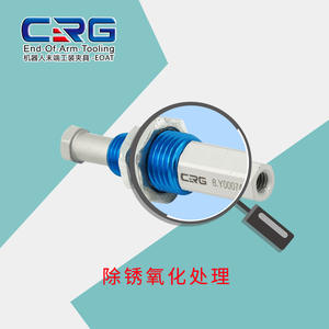 โรงงานซีรีจจำหน่ายชิ้นส่วนแขนหุ่นยนต์ อุปกรณ์จับยึด ชิ้นส่วนแขวนแบบหมุนได้ ตัวกันกระแทก รับประกันคุณภาพ ตัวยกสุญญากาศ - Product Image 4