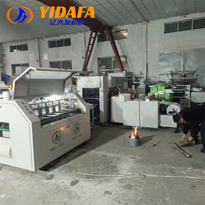 Eficiente maquinaria de procesamiento de papel de copia A4, máquina de embalaje de resmas de corte para la industria del papel, componentes principales, motor de engranajes de Motor - Product Image 6