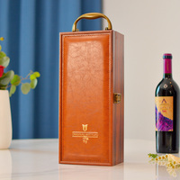 Boîte à vin en bois recouverte de cuir PU de luxe personnalisée avec un design artisanal pour l'emballage de cadeaux de parfum et de vin