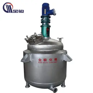 Super Glue Making Reactor Glue Making Machine And Plant