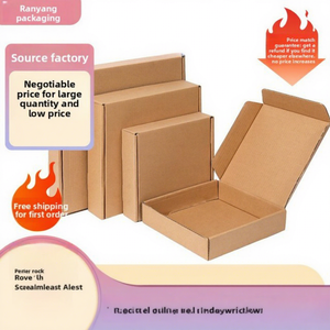 Boîte d'emballage robuste et personnalisable en carton pour vêtements et bijoux, avec pelliculage mat, vente en gros - Product Image 5