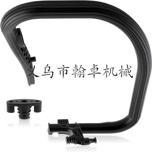 Poignée de transport incurvée avant MS311 MS362 MS391 MS400 1140 791 1703 Accessoires de guidon pour motos - Product Image 1